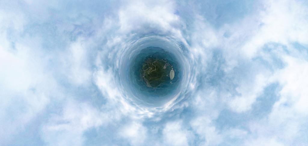 这是2026年1月16日拍摄的“中国天眼”(维护保养期间无人机全景拍摄)。